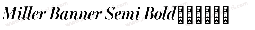 Miller Banner Semi Bold字体转换